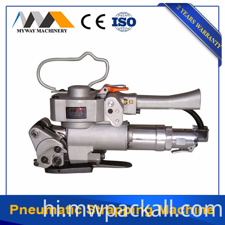 Electrical battery powered PP strapping machine with high quality